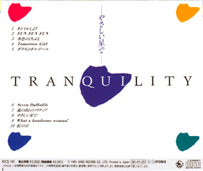 KICS-141 back 42,822 bytes