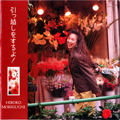 KICS-226 front 96,774 bytes