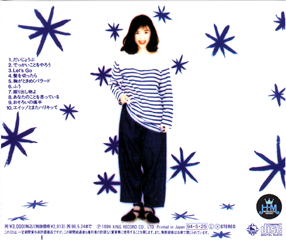 KICS-417 back 65,312 bytes