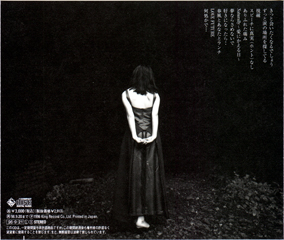 KICS-584 back 63,967 bytes