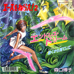 K07S-10248 back 115,969 bytes