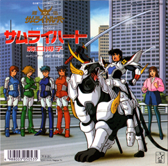 K07S-10279 back 104,734 bytes