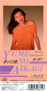 091X-10013 back 71,314 bytes