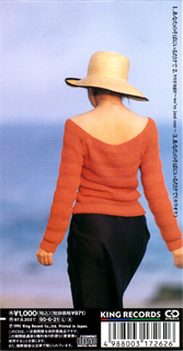 KIDS-232 back 61,486 bytes