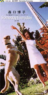 KIDS-362 front 93,170 bytes